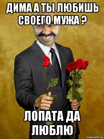 Открытка клевой девчонке