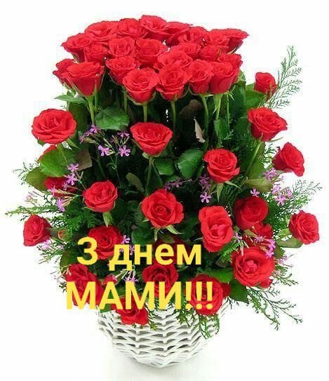 Привет милая Маришка