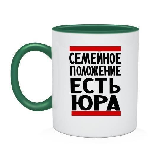 ООО привет