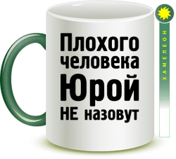 Я мастер педикюра Слышь Юра