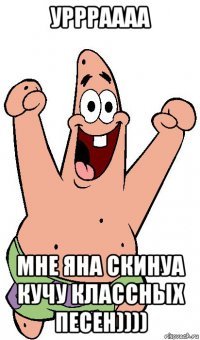 Всем привет я только проснулся Мем