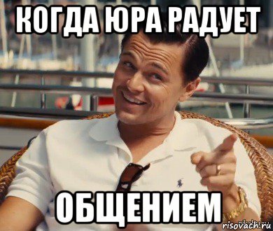 Шутки про врачебный почерк