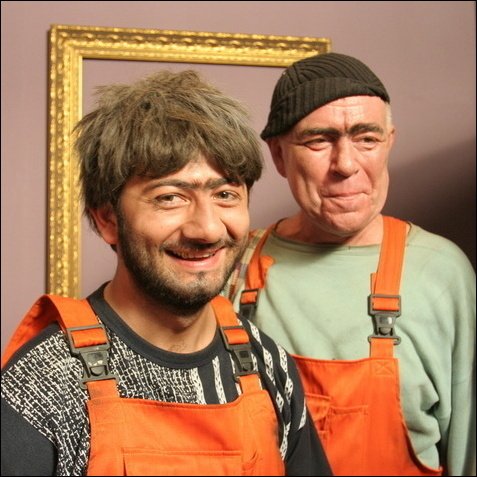 Равшан и Джамшут