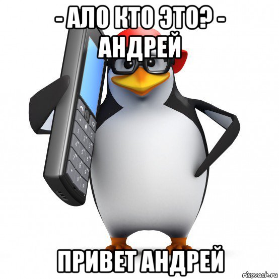 Ира я тебя