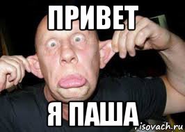 Геннадий шараёбов