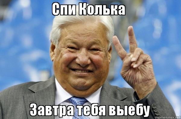 Имена для зайчиков