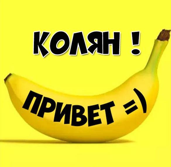 Мемы про разведку