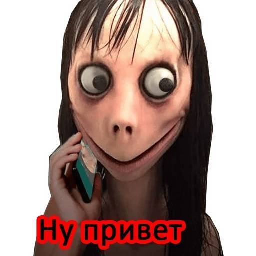 ПЕННИВАЙЗ Стикеры телеграмм