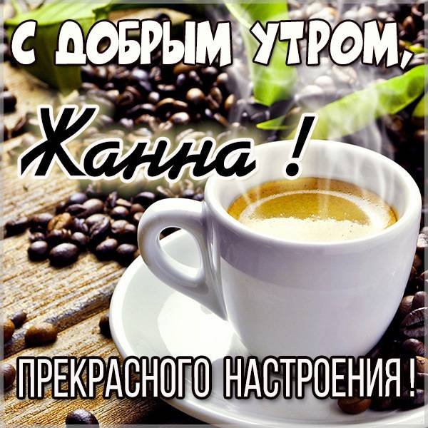 Кирилл привет картинки