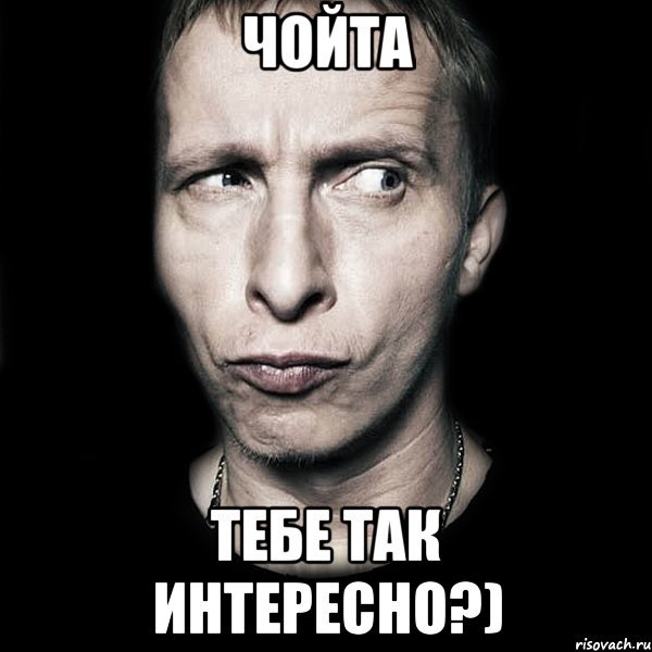 Охлобыстин мемы