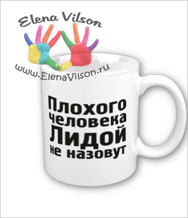 Букет для Зои