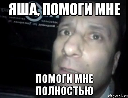С днём рождения Настя