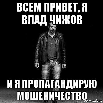 Нигер Илья