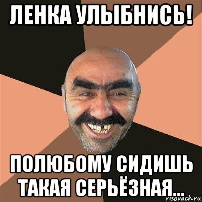 Приколы про обезьян статус