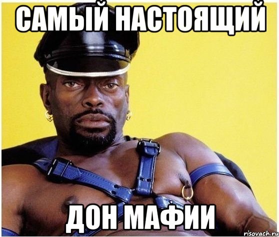 Мемы про айкос