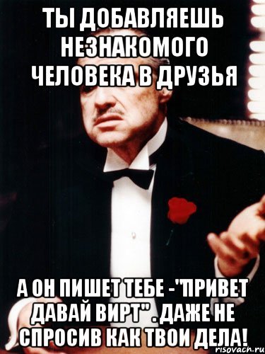 Открытки привет