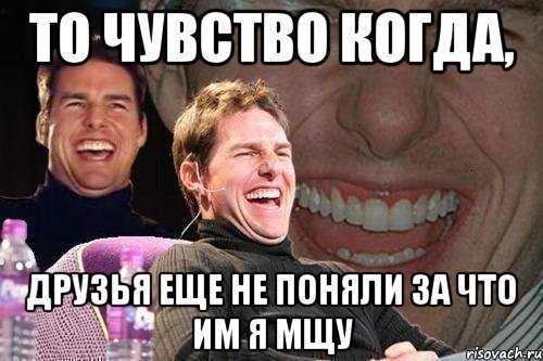 Азамат Мусагалиев красавчик