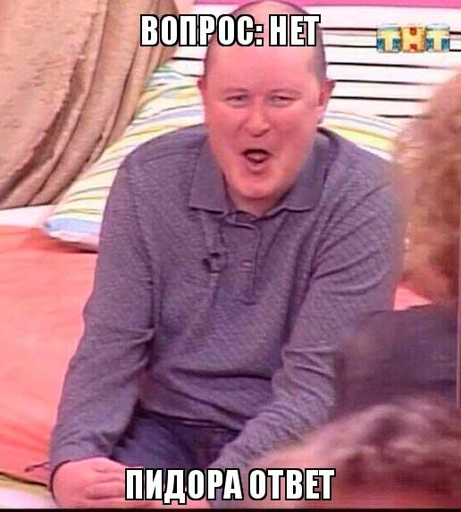 Колян Должанский