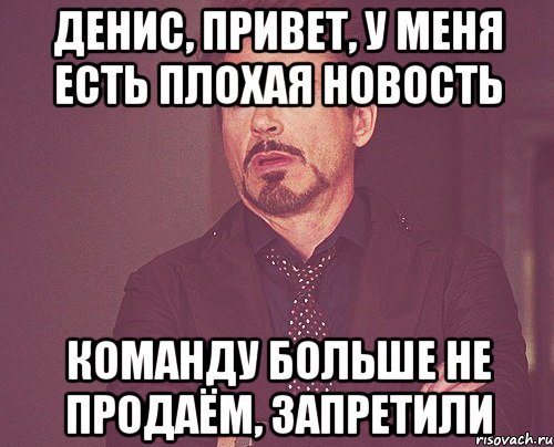 Женечка