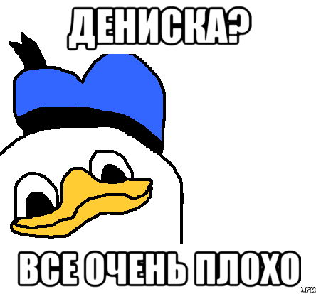 Мемы про ириски