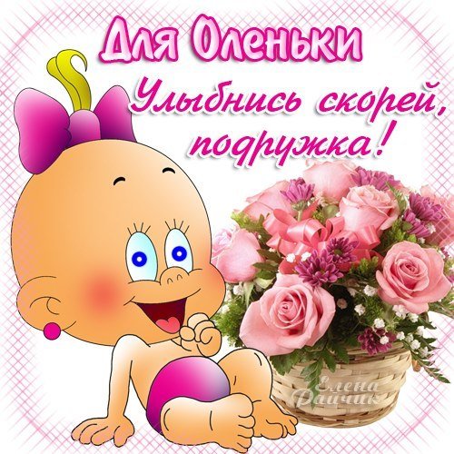 Добрый день с котиками