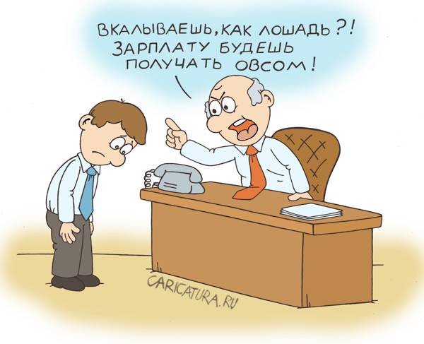 Открытка ком