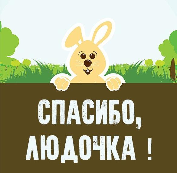 Открытки привет