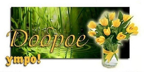 Открытка для Зиночке