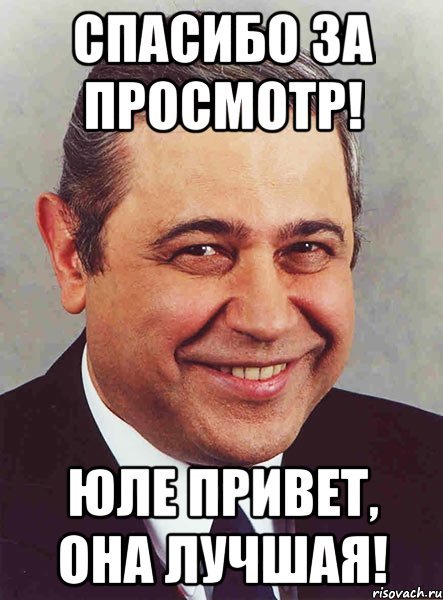Доброе утро котик мой