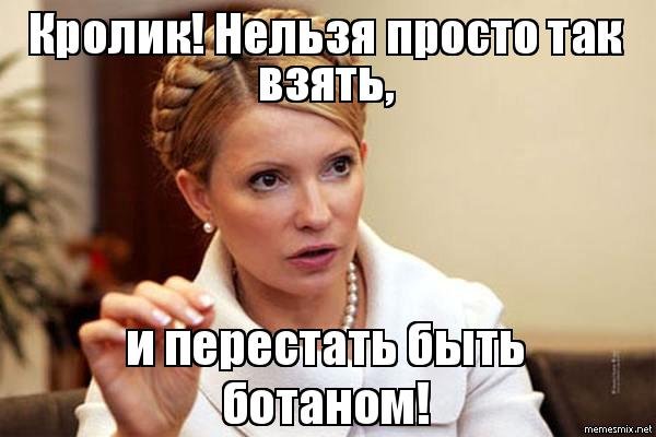 Я люблю тебя Петя