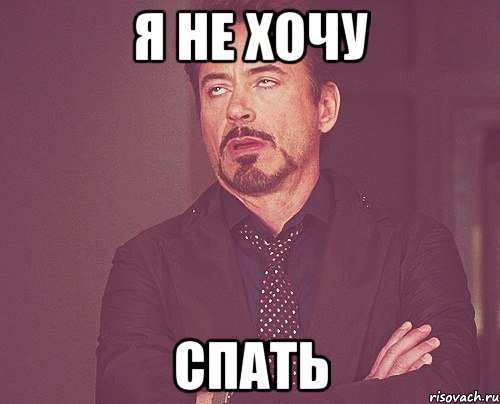 Мемы про Петю