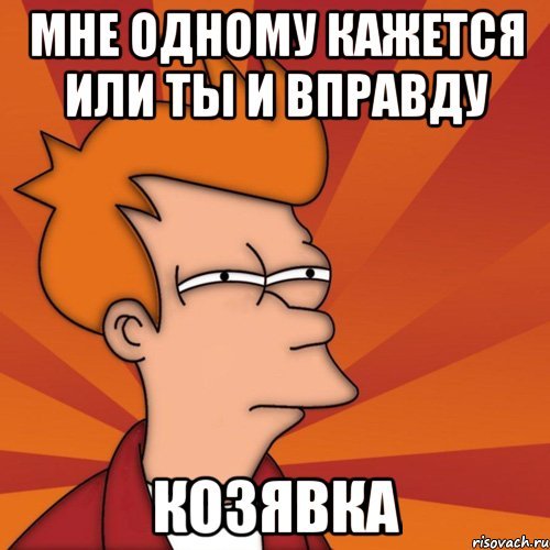 Картинки анимашки прикольные