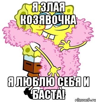 Тараканы насекомые