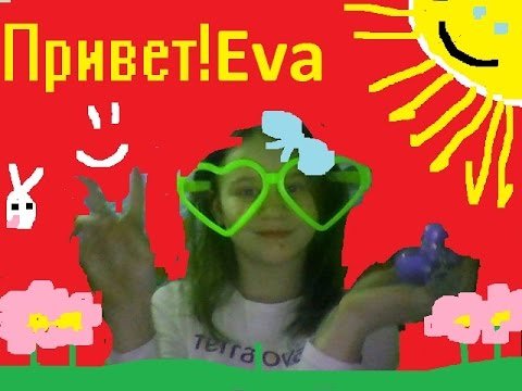 Цианид и счастье комиксы адам и ева