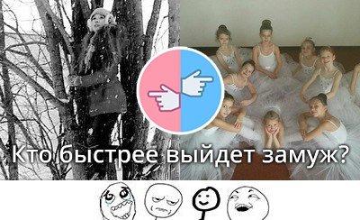 Привет Юлечка
