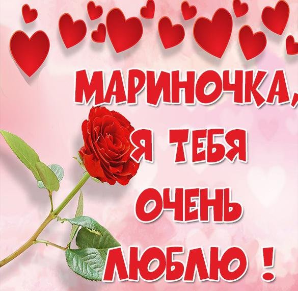 Открытки приветик от меня букетик