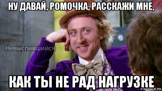 Красивые Стикеры