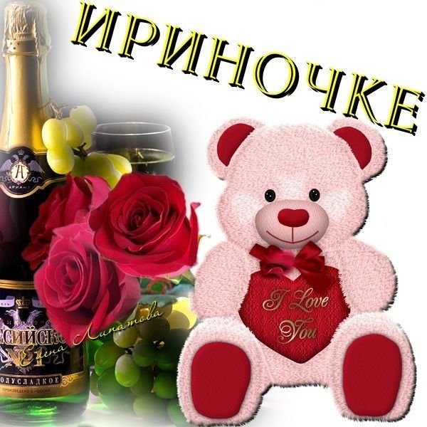 Мемы про Надю смешные