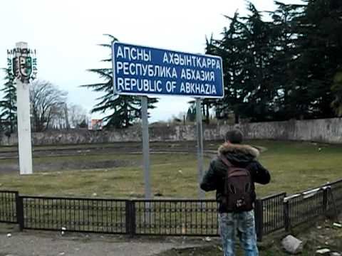 Привет на абхазском