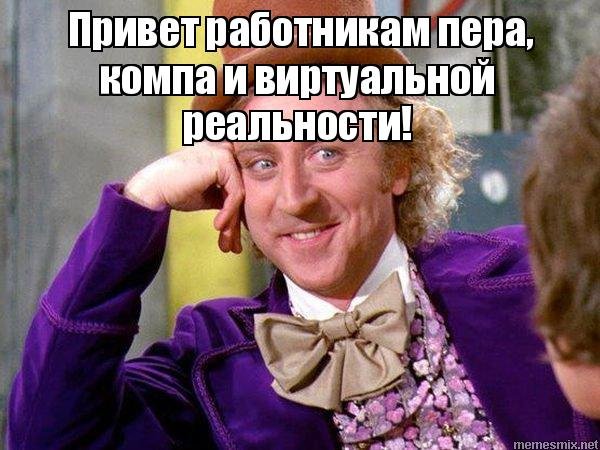 Мерси благодарю тебя