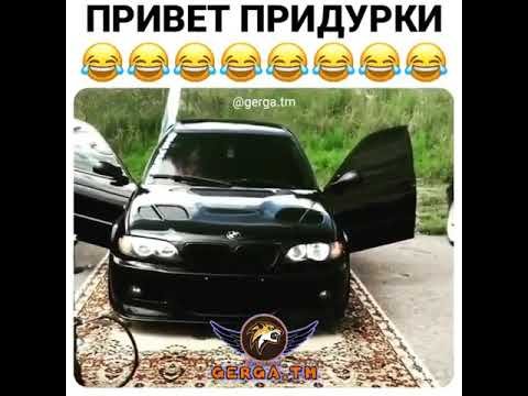 Привет придурки прикольные