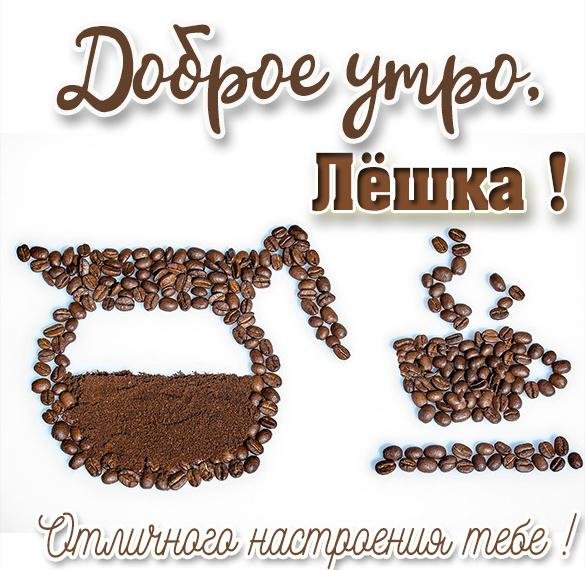 Привет Олька