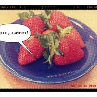 Черный Властелин Юля
