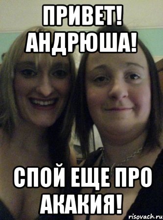 Девушка с бокалом
