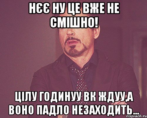 Я Лунтик я родился