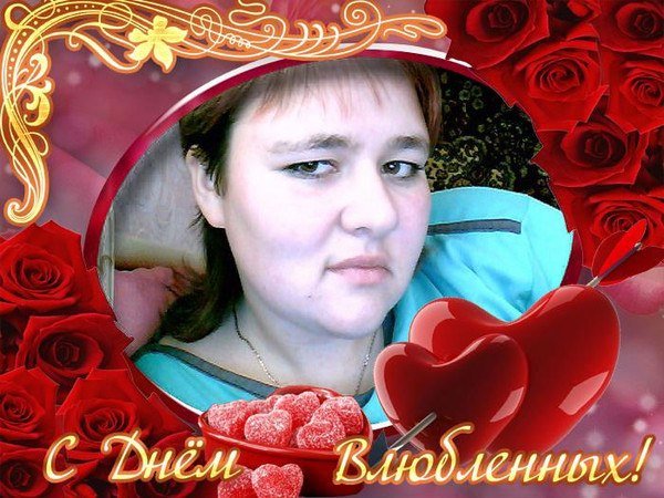 Любовь и голуби Людка а Людка
