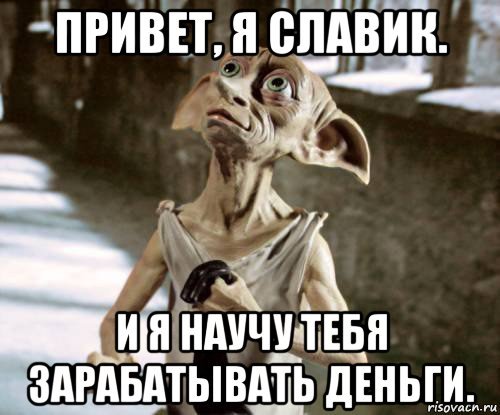 С добрым утром бархатцы