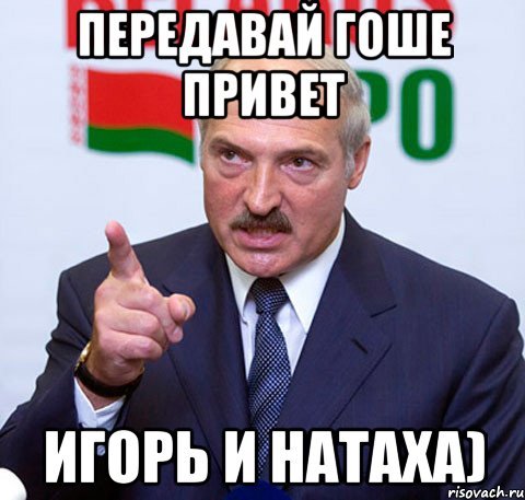 Джохан Похан фото