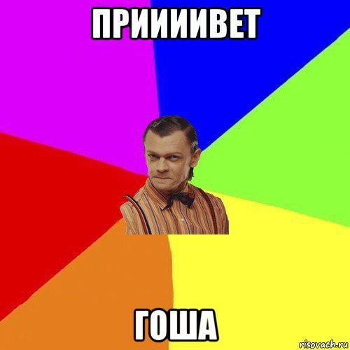Симпсоны прикольные картинки