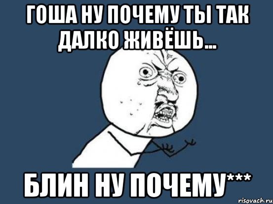 Футболка с именем Витя